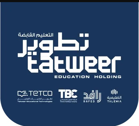 شعار العميل